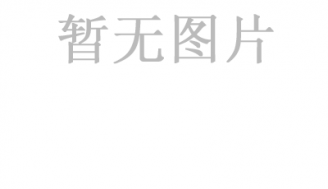 包頭市熙歷科技有限公司全體人員提前祝大家中秋節(jié)快樂(lè)，身體健康，萬(wàn)事如意，天心每天?。?！